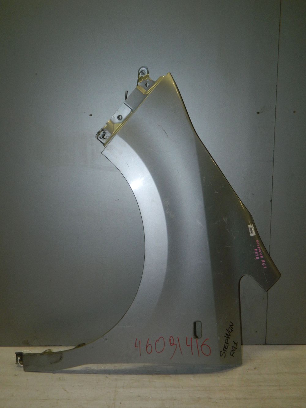 Крыло HONDA STEPWGN RG1 Перед Лев (Контрактный) 46091416