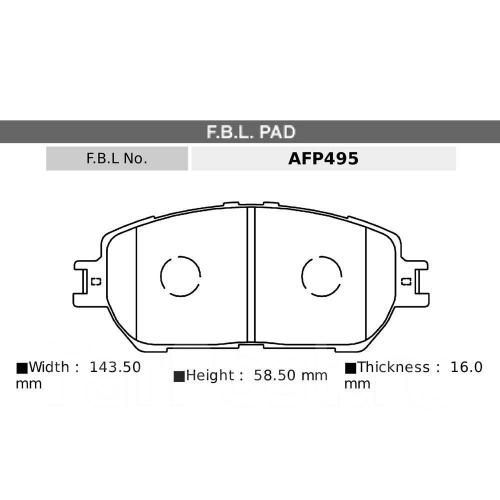 Колодки тормозные FBL AFP495