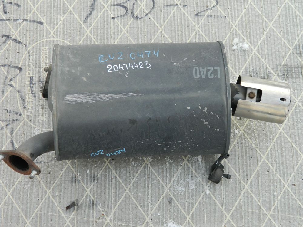 Глушитель HONDA ACCORD CU2 K24A (Контрактный) 20474423