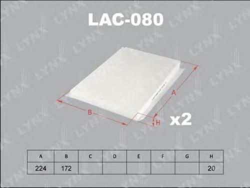 Фильтр салонный LYNX LAC080