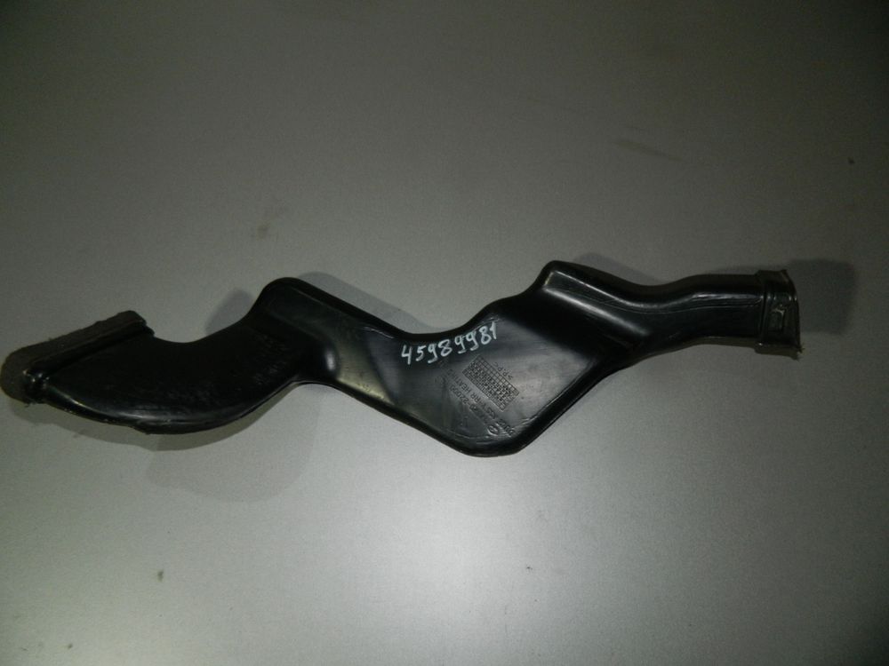 Воздуховод отопителя HYUNDAI ACCENT LC Прав (Б/У) 45989981
