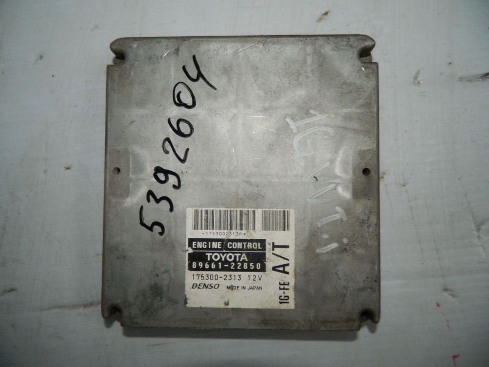 Блок управления ДВС TOYOTA MARK II GX100 1GFE (Контрактный) 79590352