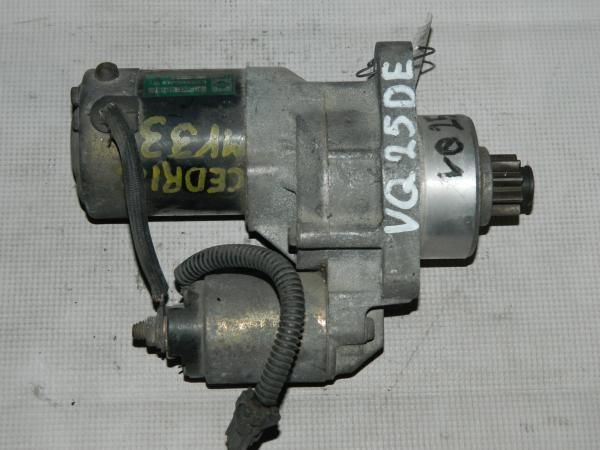 Стартер NISSAN CEDRIC VQ25DE (Контрактный)