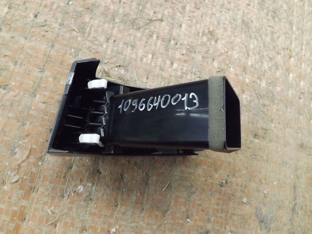 Дефлектор воздушный MITSUBISHI OUTLANDER CW5W (Контрактный) 1096640013