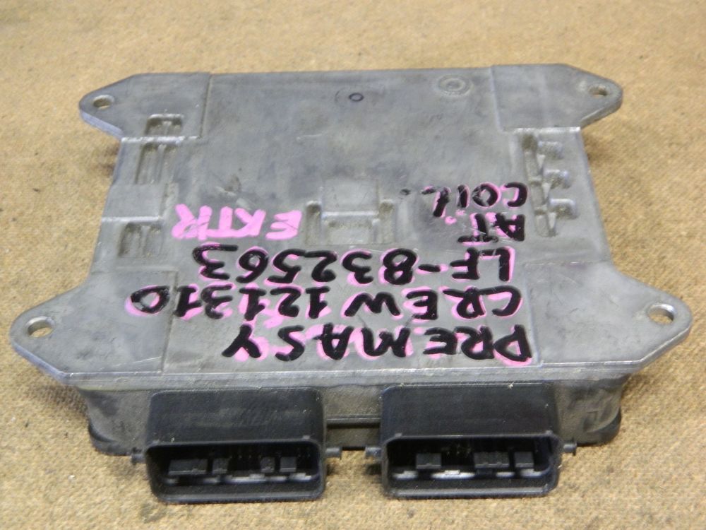Блок управления ДВС MAZDA PREMACY LFDE (Контрактный) 79590674