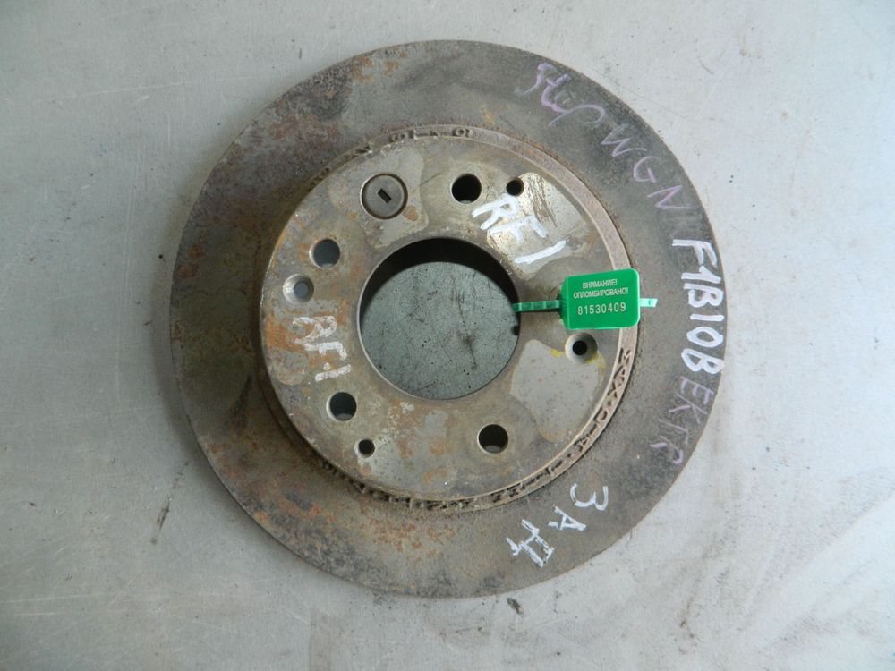 Диск тормозной HONDA STEPWGN RF1 Зад (Контрактный) 81530409