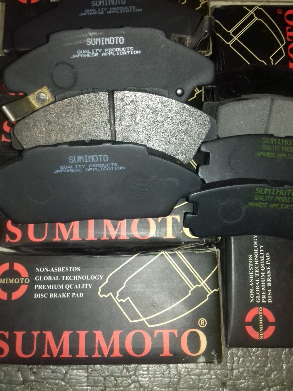 Колодки тормозные SUMIMOTO SM167X