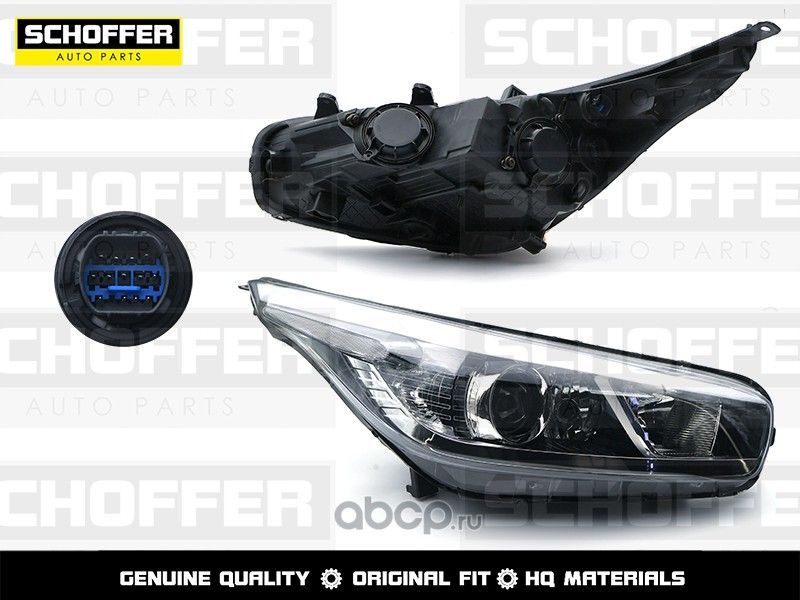 Фара SCHOFFER SHF12085 KIA CEED 2012-2018 (не диодная) Перед Прав