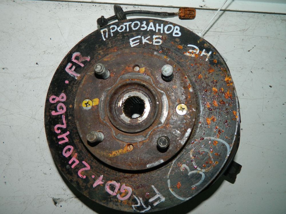 Ступица HONDA FIT GD1 Перед Прав (Контрактный) 03344938