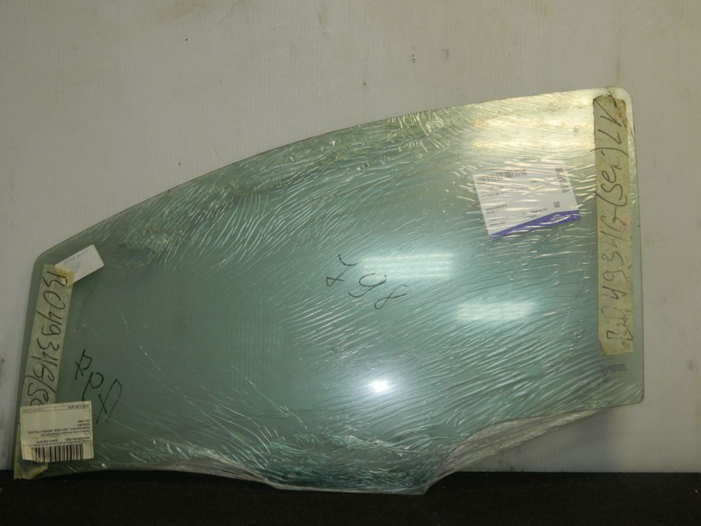 Стекло двери SECURIT 6542LGSH3FD PEUGEOT 307 Перед Лев