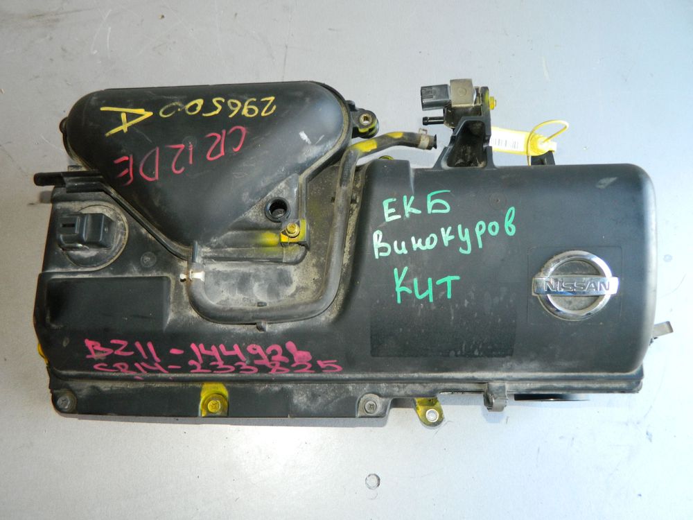 Корпус воздушного фильтра NISSAN MARCH CR12DE (Контрактный) 40940483