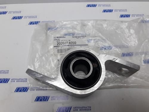 Сайлентблок SUBARU 20201FA050