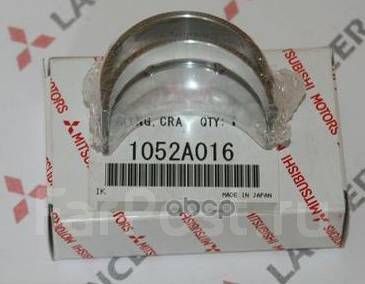 Вкладыши коренные MITSUBISHI 1052A016