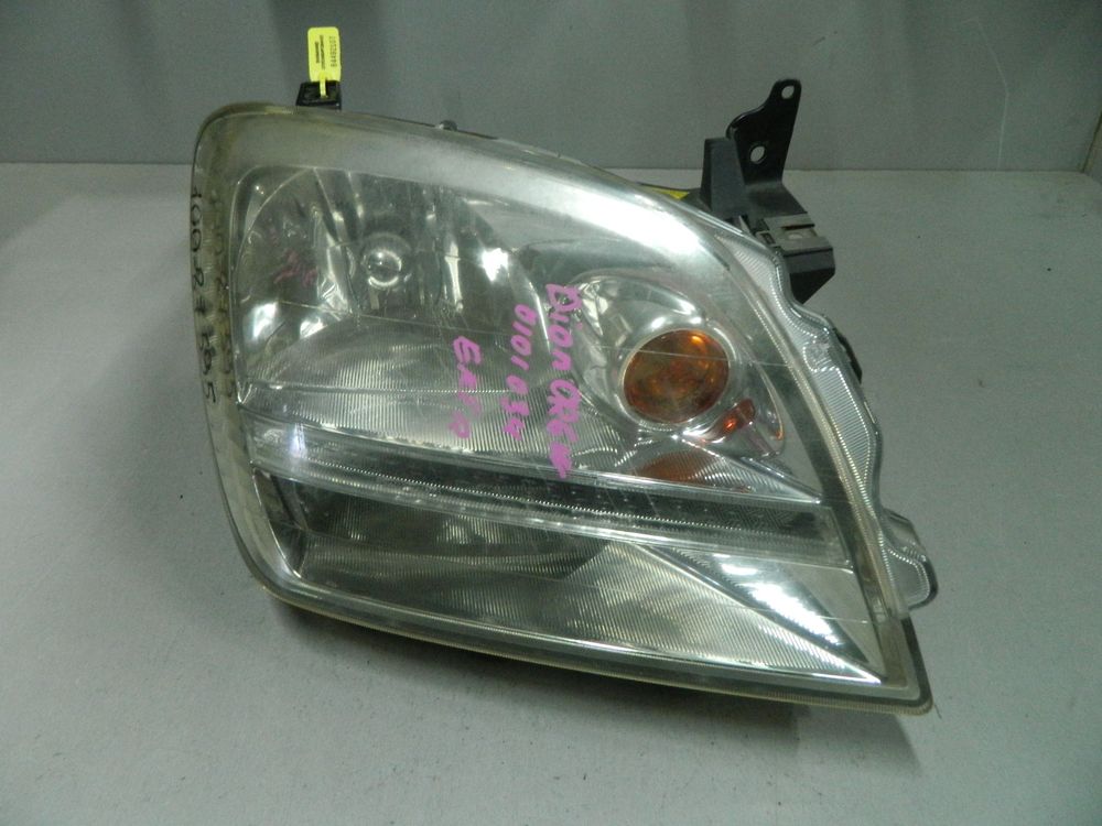 Фара MITSUBISHI DION CR6W Перед Прав (Контрактный) 64492107