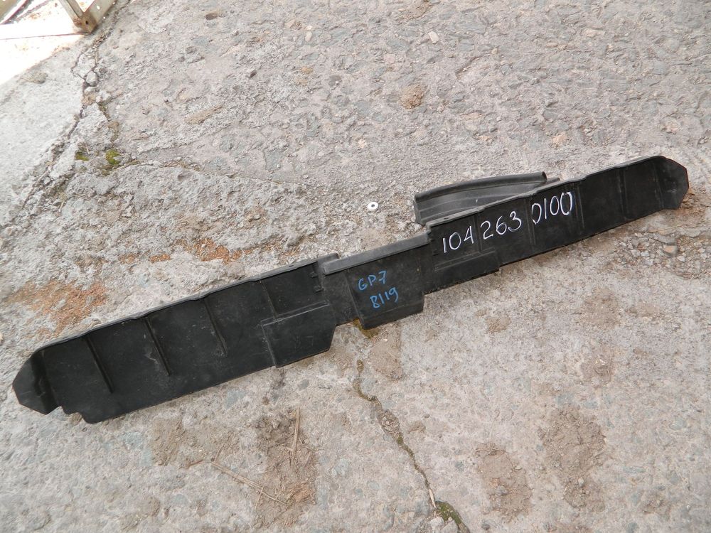 Защита радиатора SUBARU XV GP7 (Контрактный) 1042630100
