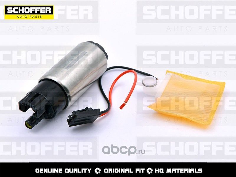Насос топливный SCHOFFER SHF34037 V=1,5-2,2 3bar 90l