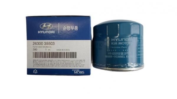 Фильтр масляный HYUNDAI/KIA 2630035503