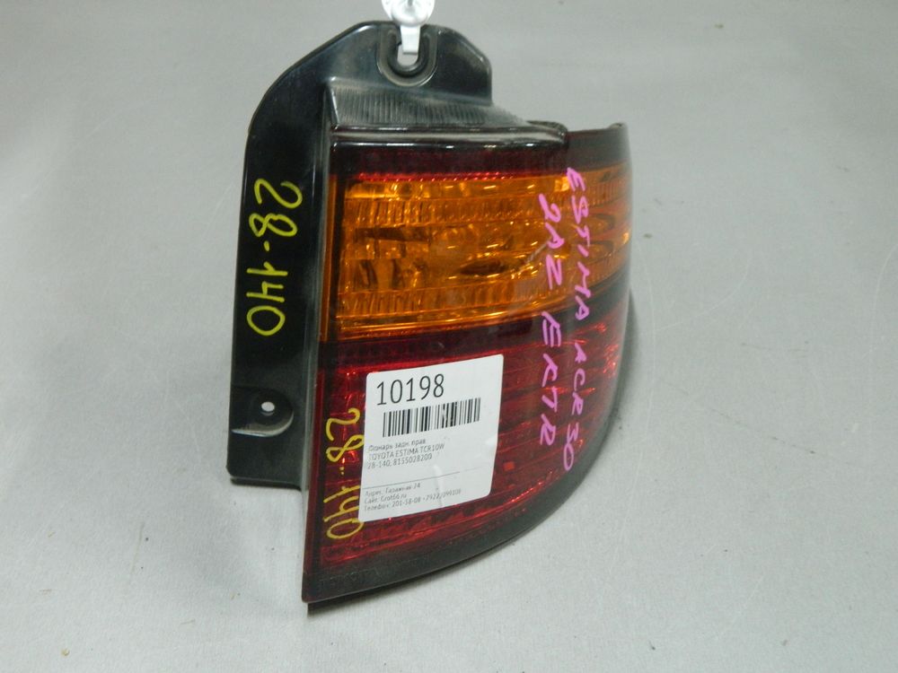 Фонарь TOYOTA ESTIMA ACR30 Зад Прав 28140 (Контрактный) 03344356