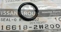 Прокладка форсунки NISSAN 166182W200