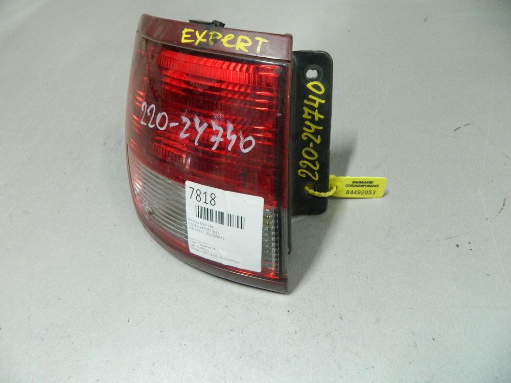 Фонарь NISSAN AVENIR PW11 Задн Лев (Контрактный) 64492053