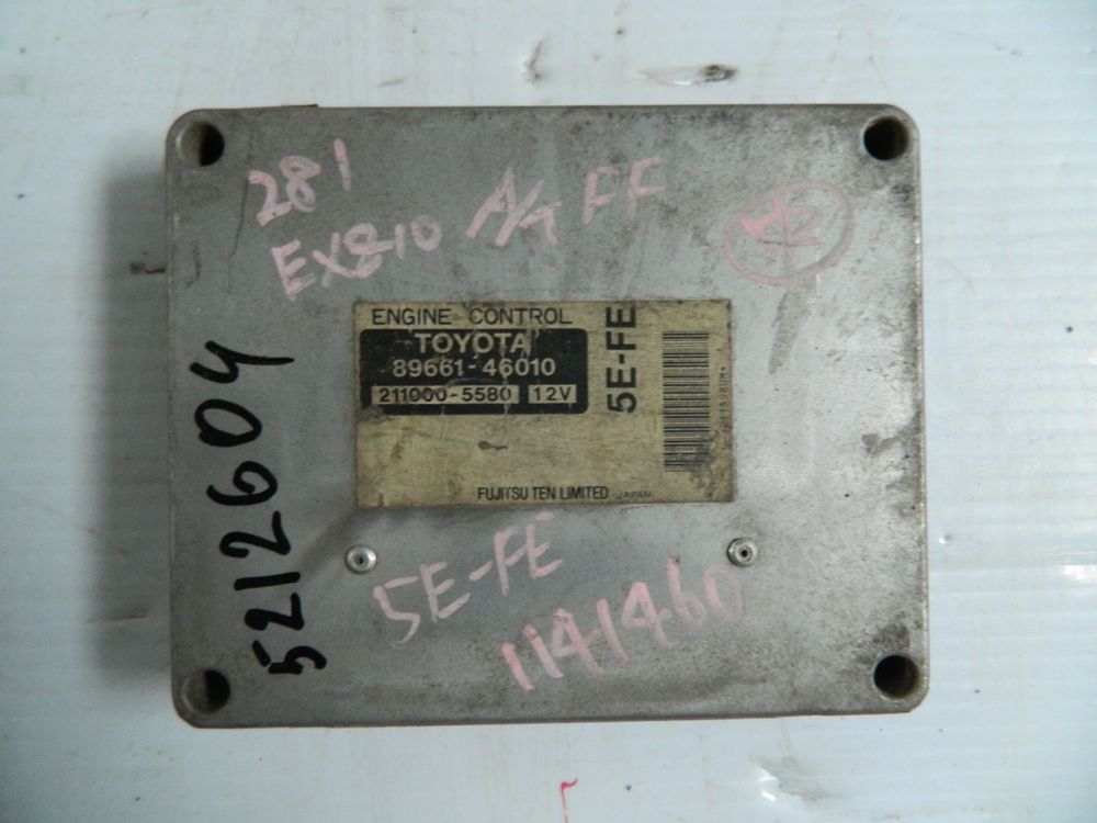 Блок управления ДВС TOYOTA RAUM EXZ10 5EFE (Контрактный) 79590423