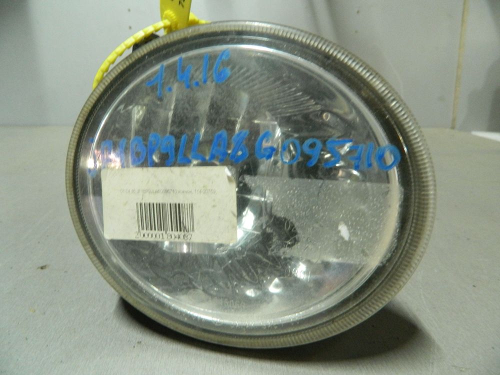 Фара противотуманная SUBARU FORESTER SG5 Перед Прав (Контрактный) 79780983