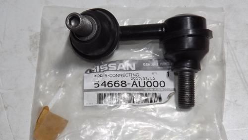 Тяга стабилизатора NISSAN 54668AU000