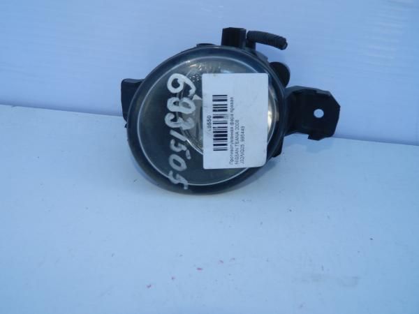 Фара противотуманная NISSAN TEANA J32 VQ25 Прав (Контрактный)