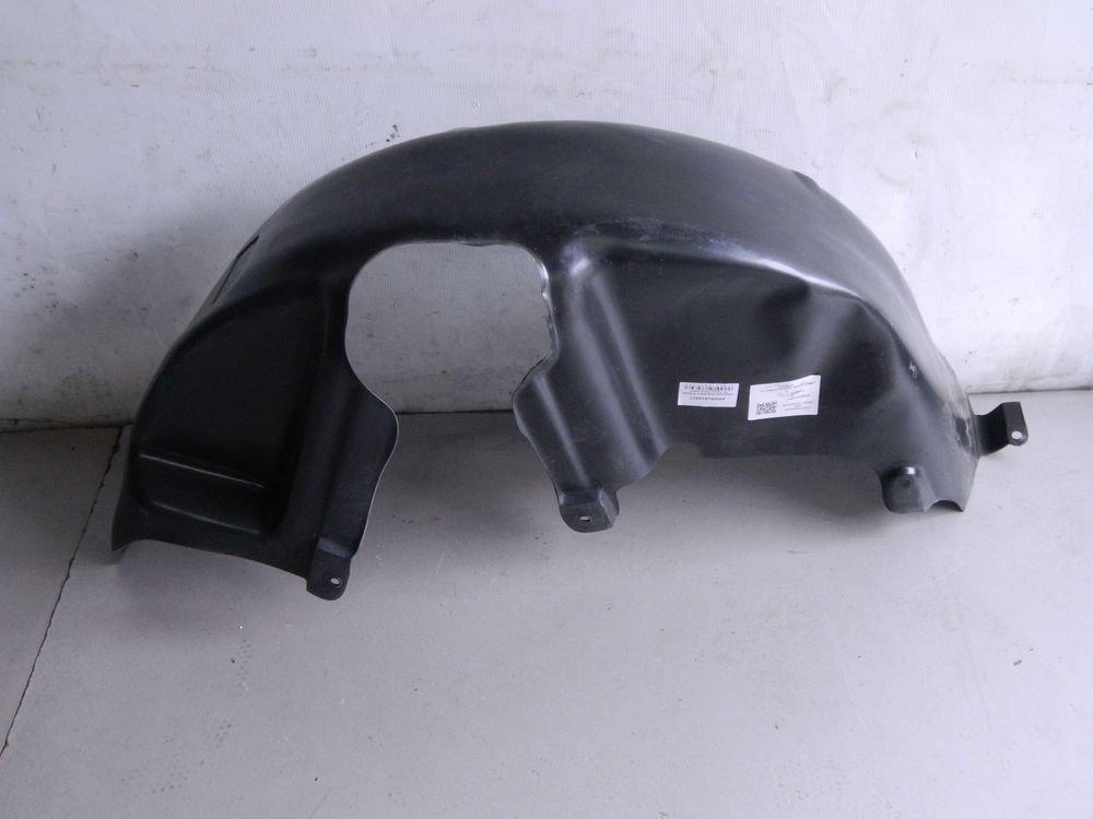 Подкрылок AKRADO AK6RU810971 VOLKSWAGEN POLO 11- Зад Лев