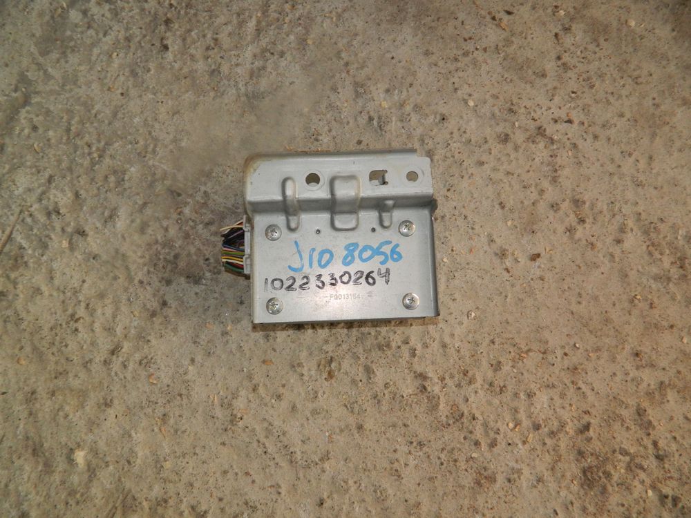 Блок управления NISSAN QASHQAI J10 (Контрактный) 1022330264