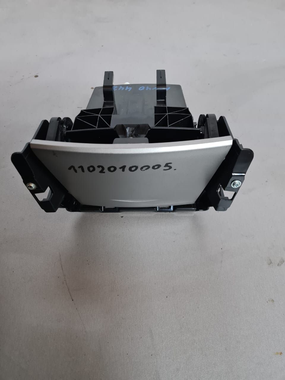 Бардачек TOYOTA CAMRY ACV40 (контрактный) 1102010005