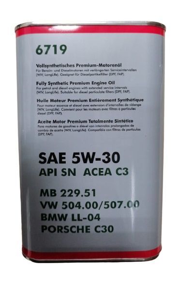 Масло моторное VW AUDI/SKODA/SEAT 5W30 SN/C3 синт (5л)