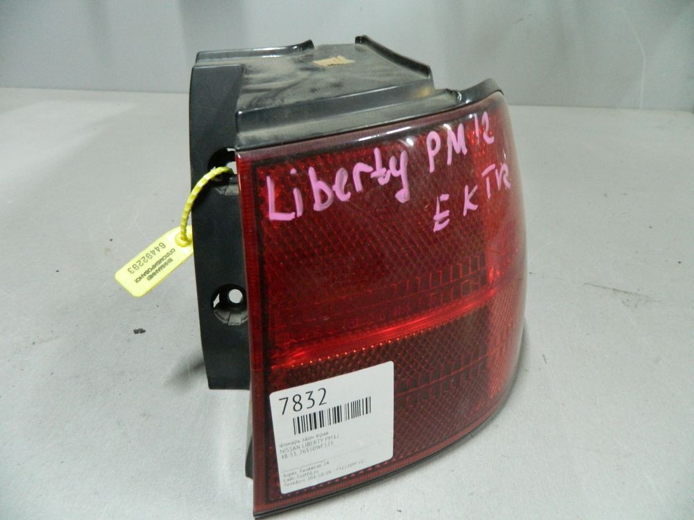 Фонарь NISSAN LIBERTY PM12 Задн Прав 4853 (Контрактный) 64492293