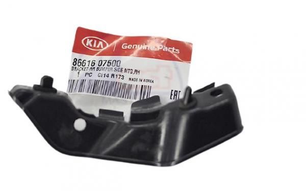 Кронштейн бампера HYUNDAI/KIA 8661607500
