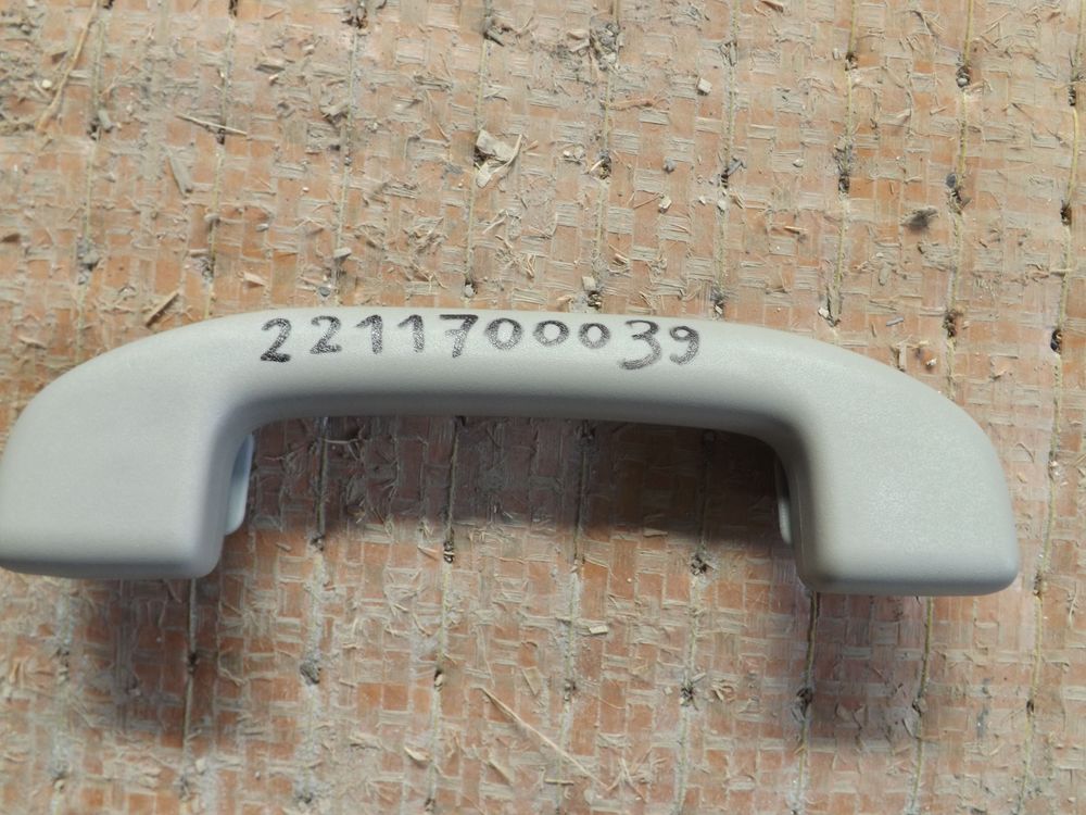 Ручка потолочная NISSAN X-TRAIL NT31 (Контрактный) 2211700039