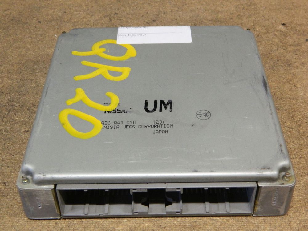 Блок управления ДВС NISSAN PRIMERA QR20DE (Контрактный) 10621
