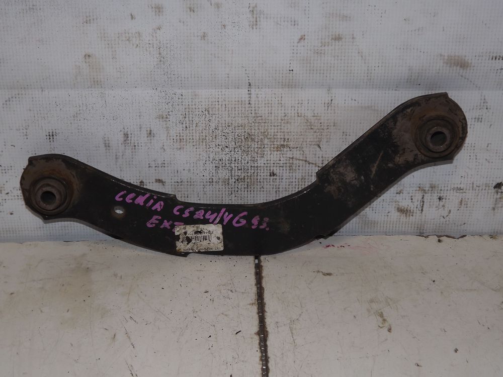 Рычаг подвески MITSUBISHI LANCER CEDIA CS5W Зад (Контрактный) 45993105