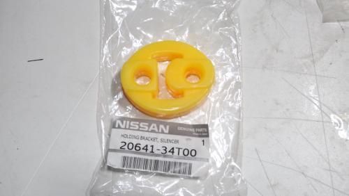 Кронштейн крепления глушителя NISSAN 2064134T00