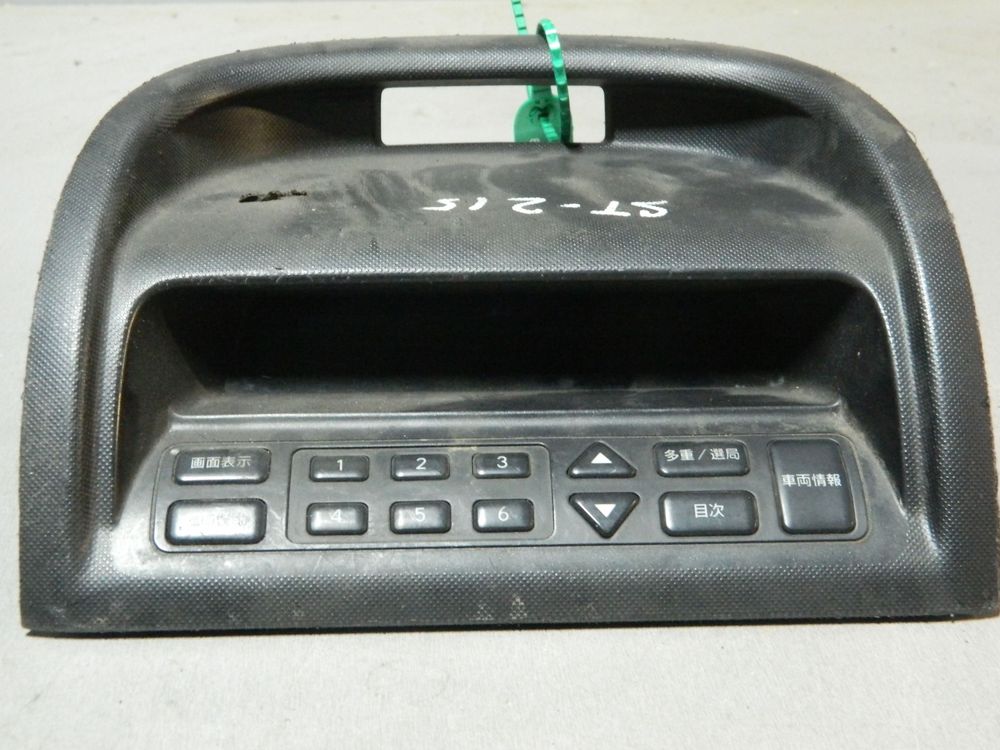 Блок управления навигацией TOYOTA CALDINA ST215 (Контрактный) 81540445