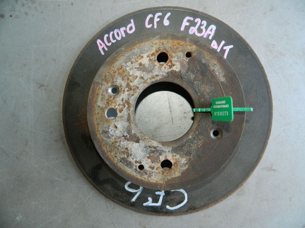 Диск тормозной HONDA ACCORD CF3 Зад (Контрактный) 81530273