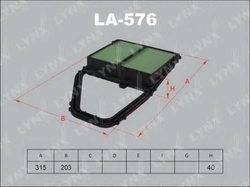 Фильтр воздушный LYNX LA576