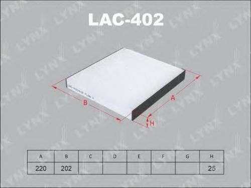 Фильтр салонный LYNX LAC402