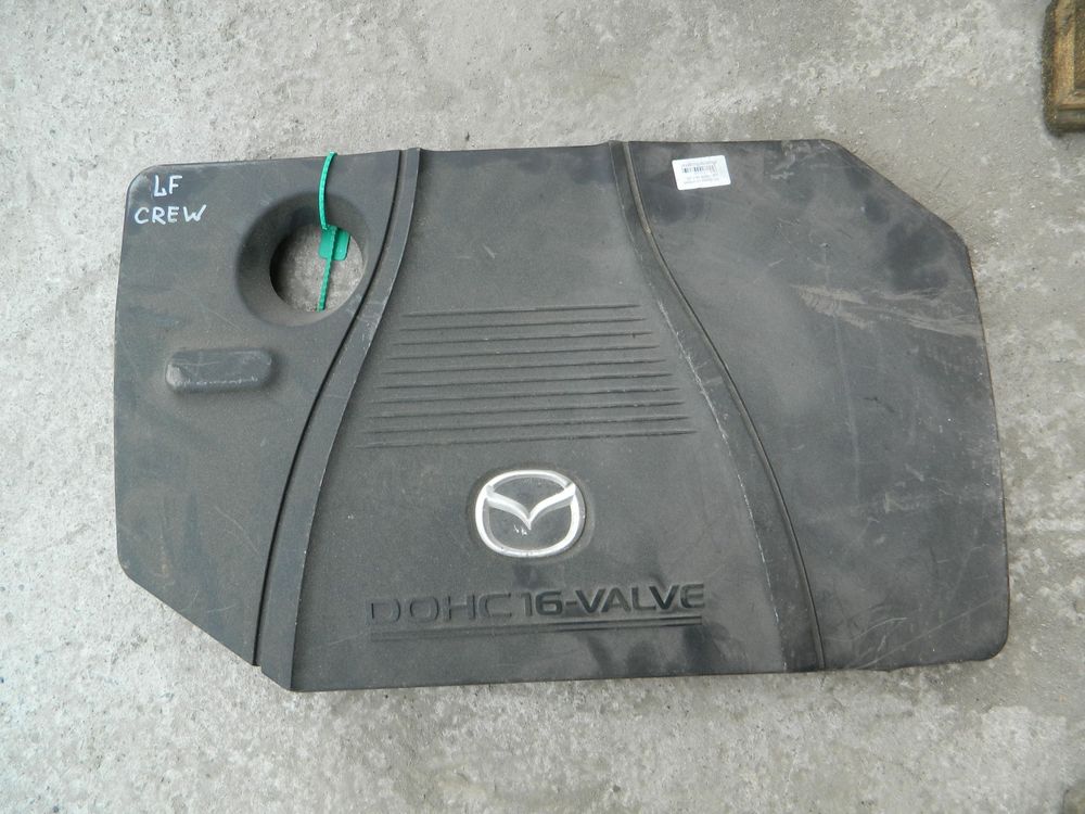 Накладка декоративная на двигатель MAZDA PREMACY CREW LFDE (Контрактный) 81530871
