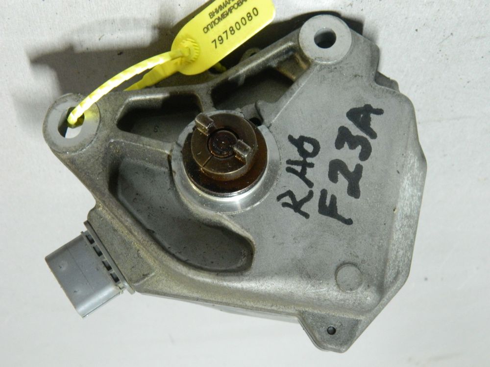 Трамблер HONDA F23A (Контрактный) 79780080