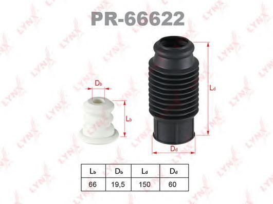 Пыльник TOYOTA 4830428020