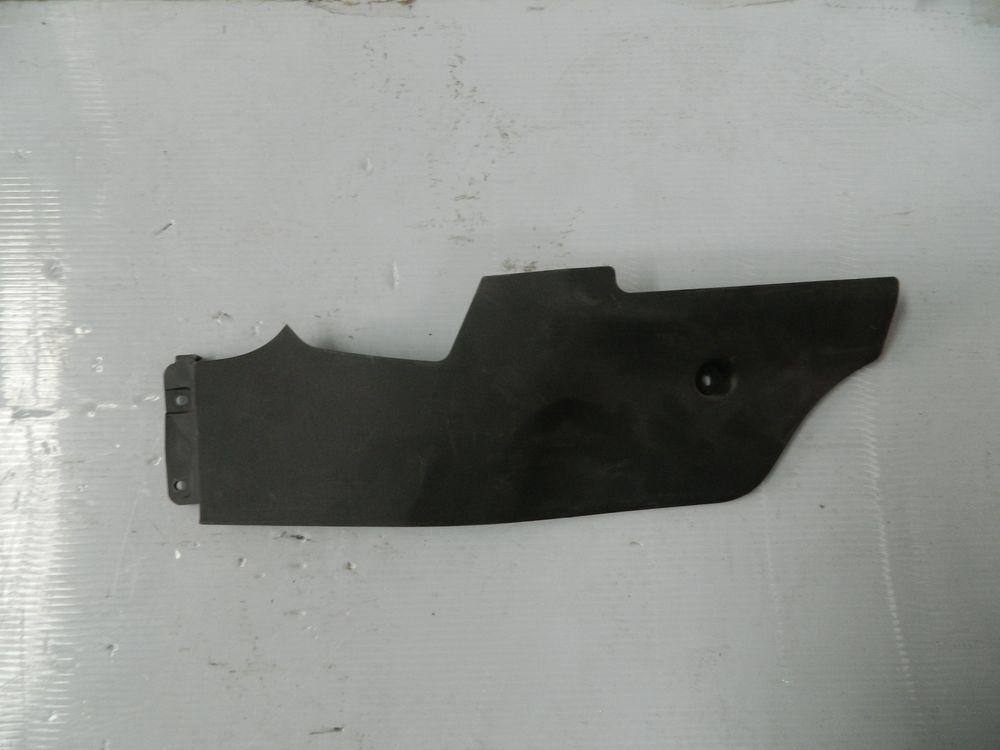 Накладка консоли MITSUBISHI LANCER CX1A Прав (Контрактный)