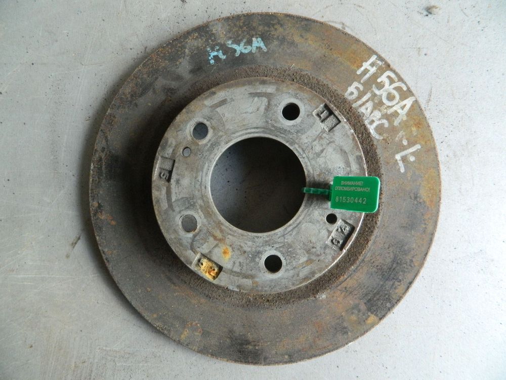 Диск тормозной MITSUBISHI PAJERO MINI H56A Перед (Контрактный) 81530442