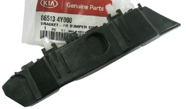 Кронштейн бампера KIA 865134Y000