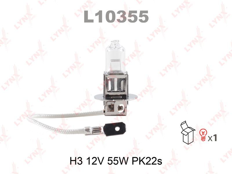 Лампа накаливания H3 12V (55W) Pk22s LYNXAUTO L10355