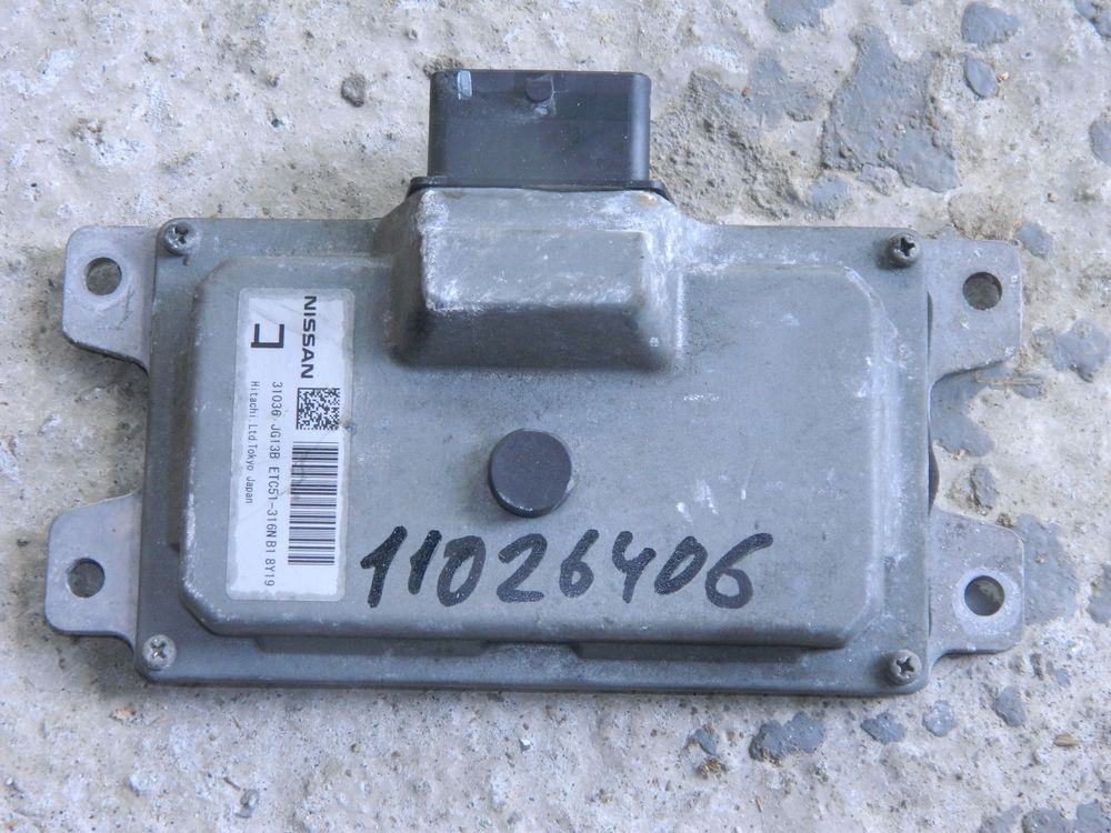 Блок управления АКПП NISSAN X-TRAIL NT31 MR20DE (Контрактный) 11026406
